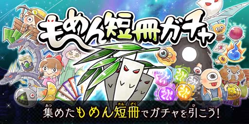 ꡼ No.004 | ֤륲ס٥ȡȰۥסɤ쥢̤ܶ䤸(6)פо