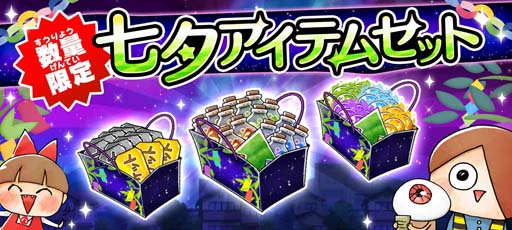 ꡼ No.005 | ֤륲ס٥ȡȰۥסɤ쥢̤ܶ䤸(6)פо