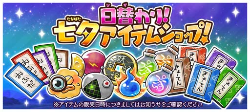 ꡼ No.006 | ֤륲ס٥ȡȰۥסɤ쥢̤ܶ䤸(6)פо