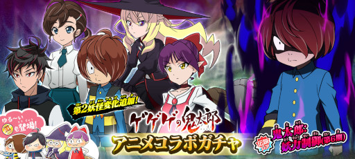 ꡼ No.001 | ֤륲׸쥢ȵϺ(6)ɤо줹ȥ˥ᥳܥɤ򳫺