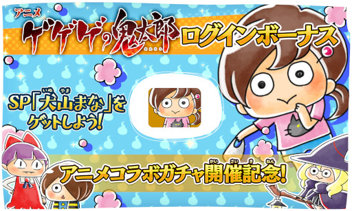 ꡼ No.003 | ֤륲׸쥢ȵϺ(6)ɤо줹ȥ˥ᥳܥɤ򳫺