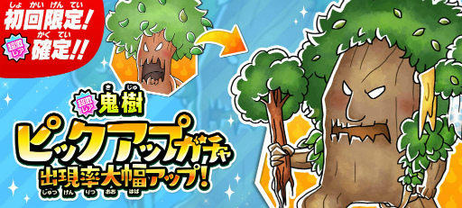 ꡼ No.001 | ֤륲סĶ쥢ȵɤиֵԥååץפ򳫺