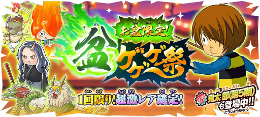 ꡼ No.001 | ֤륲סĶ쥢1γߥס׳