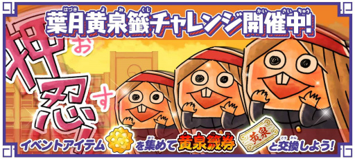 ꡼ No.003 | ֤륲סĶ쥢1γߥס׳