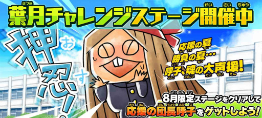 ꡼ No.004 | ֤륲סĶ쥢1γߥס׳