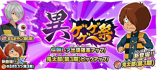 ꡼ No.001 | ֤륲פǡȰۥסɤŤˡεϺ3ˤεϺ쥢Ȥо