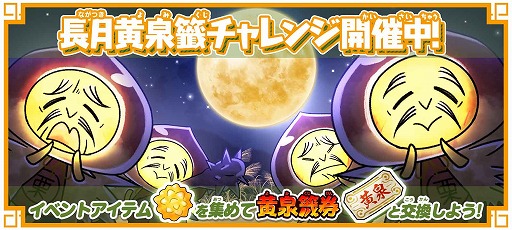 ꡼ No.004 | ֤륲פǡȰۥסɤŤˡεϺ3ˤεϺ쥢Ȥо