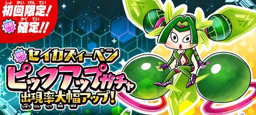 ꡼ No.002Υͥ / ֤륲סԥååץ˿Ķ쥢֥٥פо