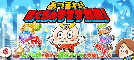 ꡼ No.004Υͥ / ֤륲סԥååץ˿Ķ쥢֥٥פо