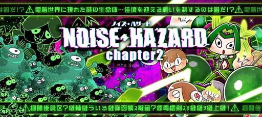 ꡼ No.006Υͥ / ֤륲סԥååץ˿Ķ쥢֥٥פо