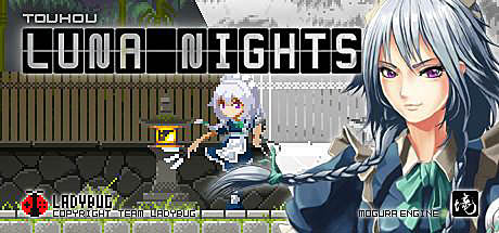 画像ギャラリー No.001のサムネイル画像 / 「Touhou Luna Nights」,ステージ4,5を追加したVer1.0の公開が2月26日に決定