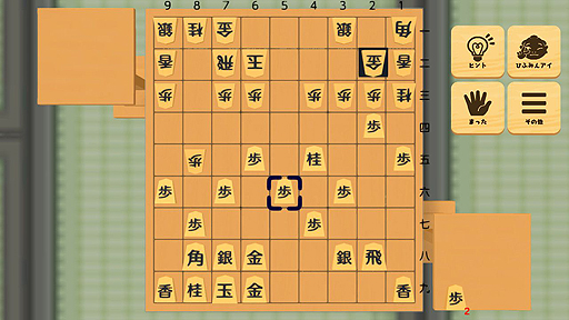 ꡼ No.006Υͥ / եȡֲƣ ʴƽ ҤդߤξƻפSwitch1220ȯءȾ鿴ԤŰŪˤ䤵ɤ󥻥ץ