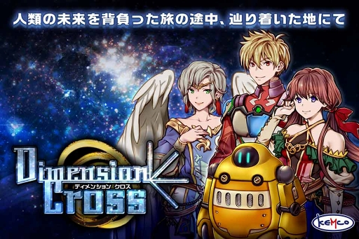 ꡼ No.001Υͥ / ޥ۸RPG֥ǥ󥷥󥯥פλͽ󤬥