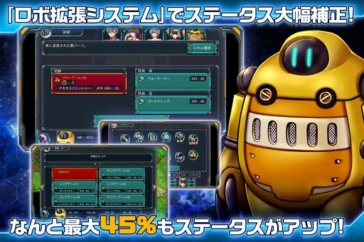 ꡼ No.003Υͥ / ޥ۸RPG֥ǥ󥷥󥯥פλͽ󤬥