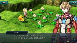 画像ギャラリー No.004のサムネイル画像 / 新作RPG「ディメンションクロス」のiOS版が本日より配信開始