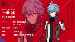 ���������꡼ No.004�Υ���ͥ������ / �����ĥ��������פ��о줹�륭��饯�����������餫�ˡ���1�Ƥϥ��ץ�������������46����������֥��󥯥��פ�Ҳ�