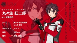 ���������꡼ No.005�Υ���ͥ������ / �����ĥ��������פ��о줹�륭��饯�����������餫�ˡ���1�Ƥϥ��ץ�������������46����������֥��󥯥��פ�Ҳ�