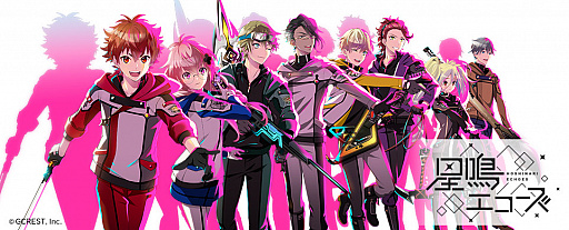 ���������꡼ No.001�Υ���ͥ������ / �����ĥ��������ס�����饯����������2�Ƥ���44����������ȥ����ߥˡɤ��о졣���饹�ȥ���饯�������Ƥˤϥ��ʥ������