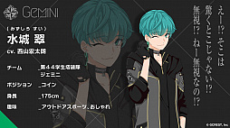 ���������꡼ No.004�Υ���ͥ������ / �����ĥ��������ס�����饯����������2�Ƥ���44����������ȥ����ߥˡɤ��о졣���饹�ȥ���饯�������Ƥˤϥ��ʥ������