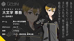 ���������꡼ No.006�Υ���ͥ������ / �����ĥ��������ס�����饯����������2�Ƥ���44����������ȥ����ߥˡɤ��о졣���饹�ȥ���饯�������Ƥˤϥ��ʥ������