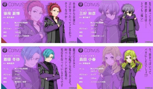 ꡼ No.003 | ĥס30ȥ륦ɤΥ饯ã󡤳Ҥޤ७㥹Ⱦ餫