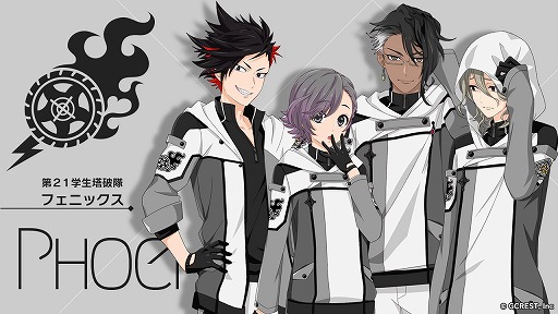 画像ギャラリー No.002のサムネイル画像 / 「星鳴エコーズ」,第21学生塔破隊「フェニックス」のキャラクターボイスを公開