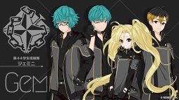 画像ギャラリー No.014のサムネイル画像 / 「星鳴エコーズ」生放送内で発表された新情報をチェック。プロモーションムービー公開をはじめ,Webラジオの実施やAGF 2018の詳細も明らかに