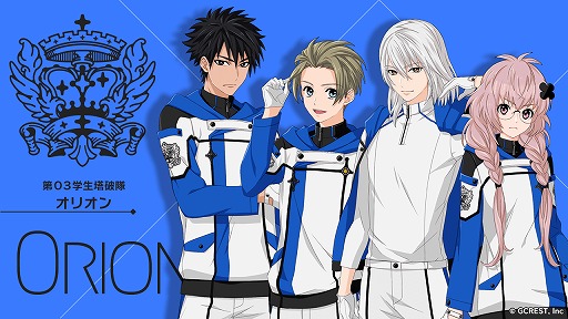 ���������꡼ No.002�Υ���ͥ������ / �����ĥ��������ס���03����������֥��ꥪ��פ�CV��ȯɽ���ȥ��ԥ����ɽ�°���������ब�о�