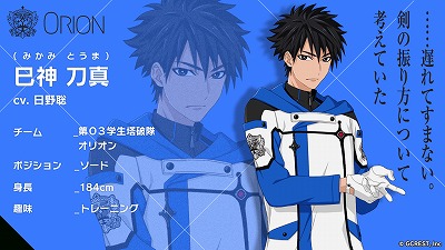 ���������꡼ No.009�Υ���ͥ������ / �����ĥ��������ס���03����������֥��ꥪ��פ�CV��ȯɽ���ȥ��ԥ����ɽ�°���������ब�о�