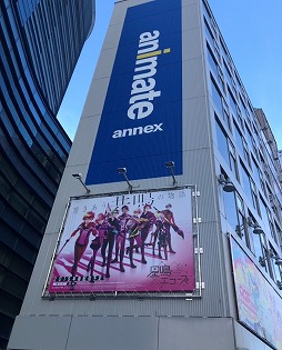 ���������꡼ No.003�Υ���ͥ������ / �����ĥ��������ס����˥ᥤ��������Ź�ʤɤ˥��ɥܡ��ɤ��о�