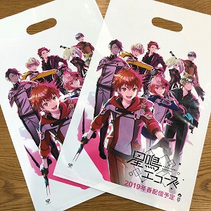 ���������꡼ No.004�Υ���ͥ������ / �����ĥ��������ס����˥ᥤ��������Ź�ʤɤ˥��ɥܡ��ɤ��о�