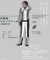 画像ギャラリー No.005のサムネイル画像 / 「星鳴エコーズ」の公式サイトがリニューアルオープン。セプター候補生たちの日常を表現したメインビジュアル(制服ver.)も公開に