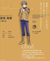 画像ギャラリー No.006のサムネイル画像 / 「星鳴エコーズ」の公式サイトがリニューアルオープン。セプター候補生たちの日常を表現したメインビジュアル(制服ver.)も公開に