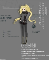 画像ギャラリー No.007のサムネイル画像 / 「星鳴エコーズ」の公式サイトがリニューアルオープン。セプター候補生たちの日常を表現したメインビジュアル(制服ver.)も公開に