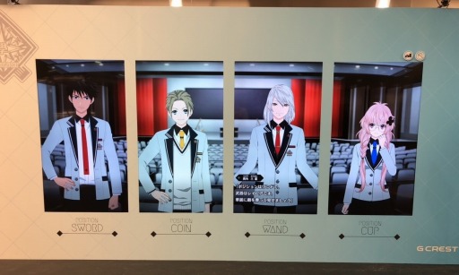 画像ギャラリー No.003のサムネイル画像 / 「星鳴エコーズ」，AGF2018出展ブースのイベントレポートが公開