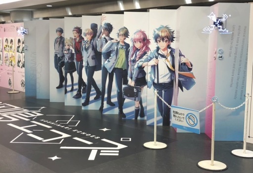 画像ギャラリー No.018のサムネイル画像 / 「星鳴エコーズ」，AGF2018出展ブースのイベントレポートが公開