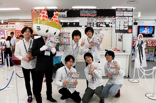 ꡼ No.001 | ԥ󡦥å˥ץ⡪Ť餷ܺΩäAGF2018򿶤֤