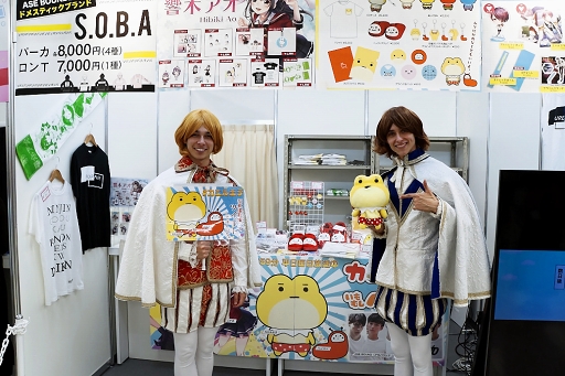 ꡼ No.004 | ԥ󡦥å˥ץ⡪Ť餷ܺΩäAGF2018򿶤֤