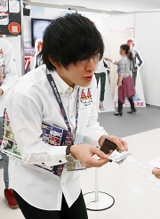 ꡼ No.007 | ԥ󡦥å˥ץ⡪Ť餷ܺΩäAGF2018򿶤֤