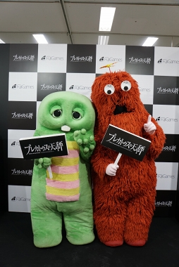 ꡼ No.009 | ԥ󡦥å˥ץ⡪Ť餷ܺΩäAGF2018򿶤֤