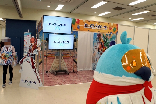 ꡼ No.017 | ԥ󡦥å˥ץ⡪Ť餷ܺΩäAGF2018򿶤֤