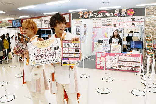 ꡼ No.021 | ԥ󡦥å˥ץ⡪Ť餷ܺΩäAGF2018򿶤֤