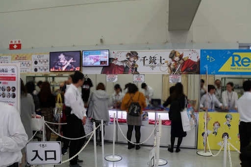 ꡼ No.038 | ԥ󡦥å˥ץ⡪Ť餷ܺΩäAGF2018򿶤֤