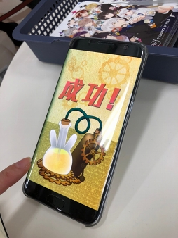 ꡼ No.049 | ԥ󡦥å˥ץ⡪Ť餷ܺΩäAGF2018򿶤֤