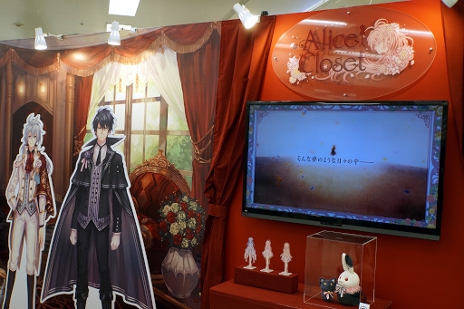 ꡼ No.052 | ԥ󡦥å˥ץ⡪Ť餷ܺΩäAGF2018򿶤֤