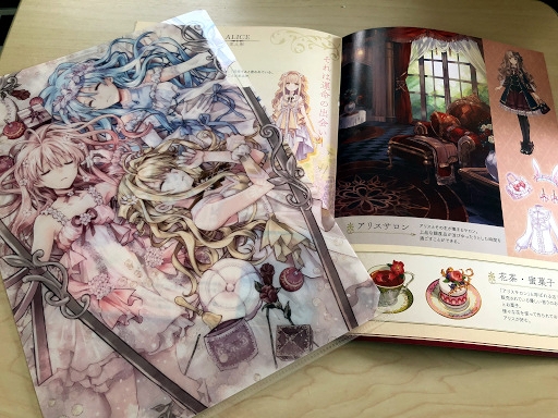 ꡼ No.055 | ԥ󡦥å˥ץ⡪Ť餷ܺΩäAGF2018򿶤֤