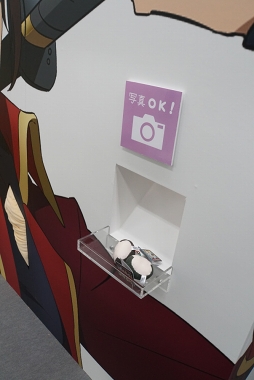 ꡼ No.057 | ԥ󡦥å˥ץ⡪Ť餷ܺΩäAGF2018򿶤֤