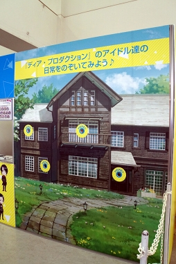 ꡼ No.062 | ԥ󡦥å˥ץ⡪Ť餷ܺΩäAGF2018򿶤֤