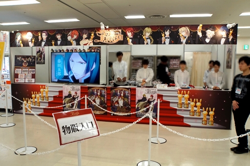 ꡼ No.072 | ԥ󡦥å˥ץ⡪Ť餷ܺΩäAGF2018򿶤֤