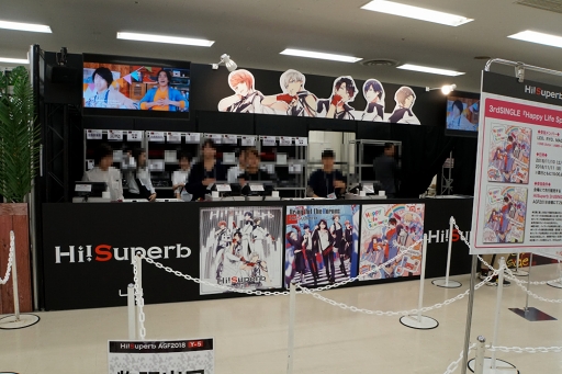 ꡼ No.073 | ԥ󡦥å˥ץ⡪Ť餷ܺΩäAGF2018򿶤֤